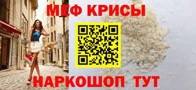 герыч Ефремов
