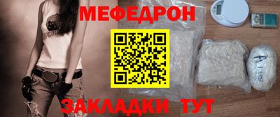 герыч Ефремов