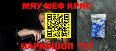 гидропоника Ивантеевка
