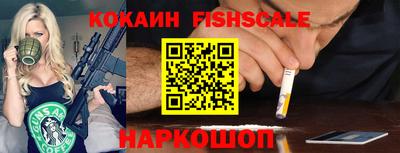 герыч Ефремов