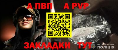 экстази Железноводск