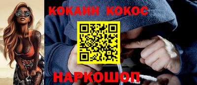 герыч Ефремов