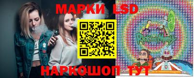 метамфетамин Ижевск