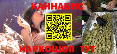 экстази Железноводск