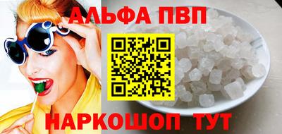 экстази Железноводск