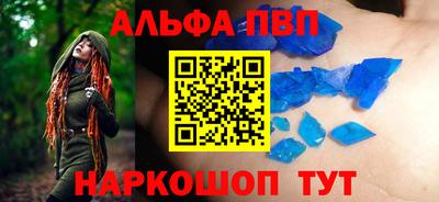герыч Ефремов
