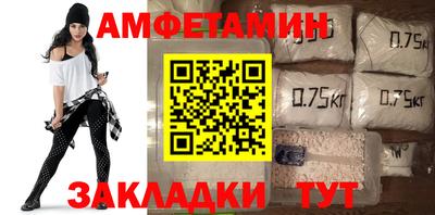 герыч Ефремов