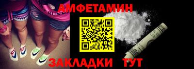 гидропоника Ивантеевка
