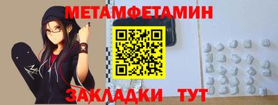герыч Ефремов